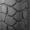Michelin Anakee Adventure 170/60-17 72V