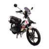 K-Moto APN1-S 50cc 4T
